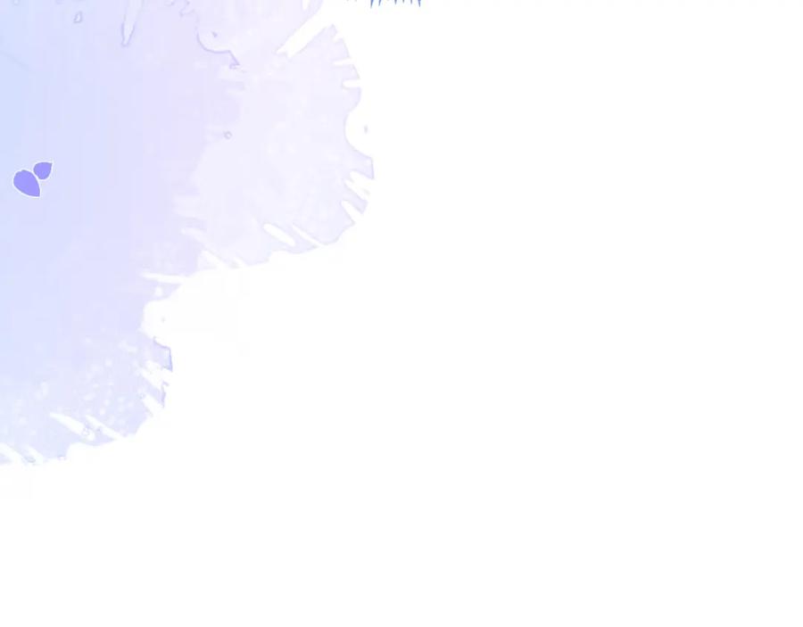 影帝家的小狼狗 - 第69话 哥哥开窍了！ - 第104张图