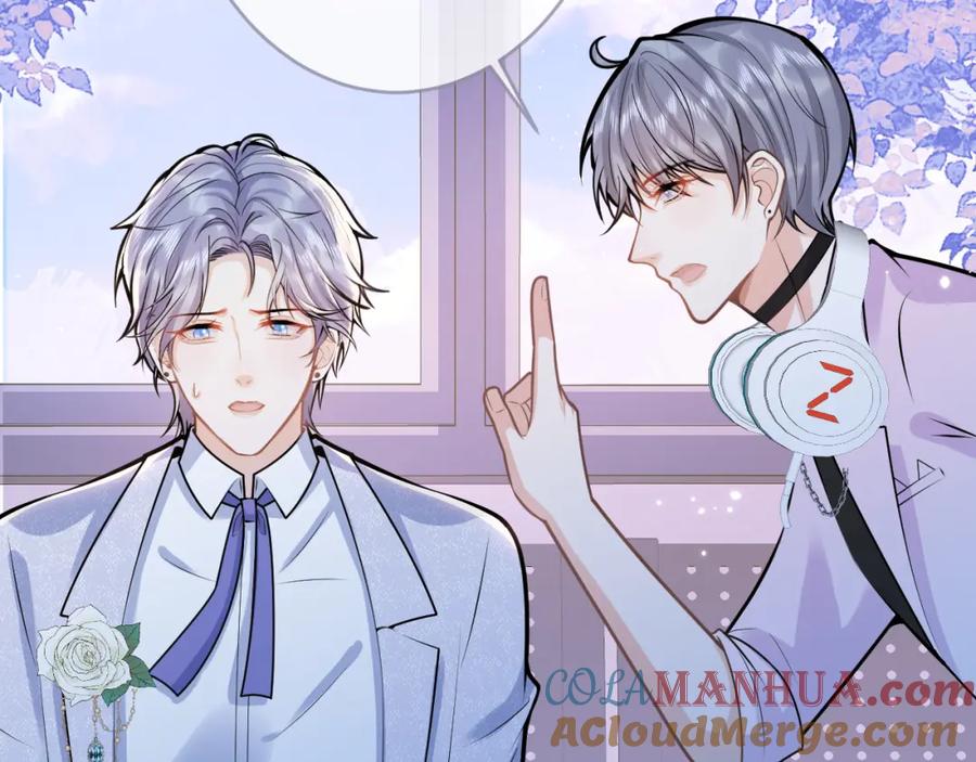 影帝家的小狼狗 - 第69话 哥哥开窍了！ - 第77张图