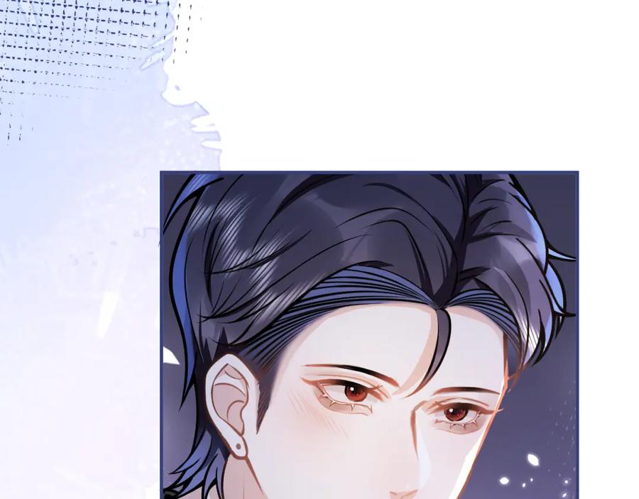 影帝家的小狼狗 - 第69话 哥哥开窍了！ - 第20张图