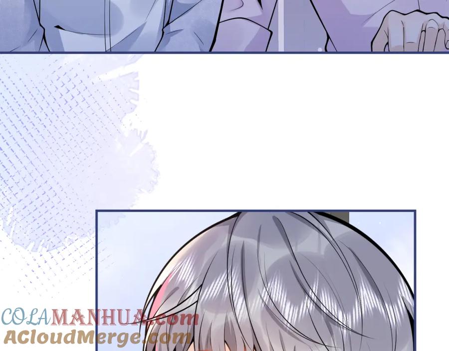 影帝家的小狼狗 - 第69话 哥哥开窍了！ - 第61张图