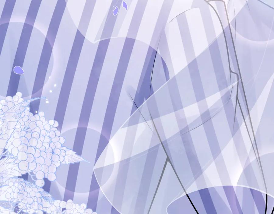 影帝家的小狼狗 - 第70话 把他抢回来 - 第22张图