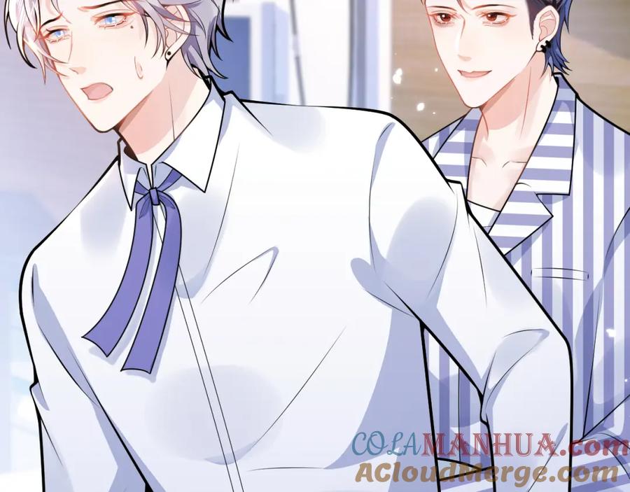 影帝家的小狼狗 - 第70话 把他抢回来 - 第37张图