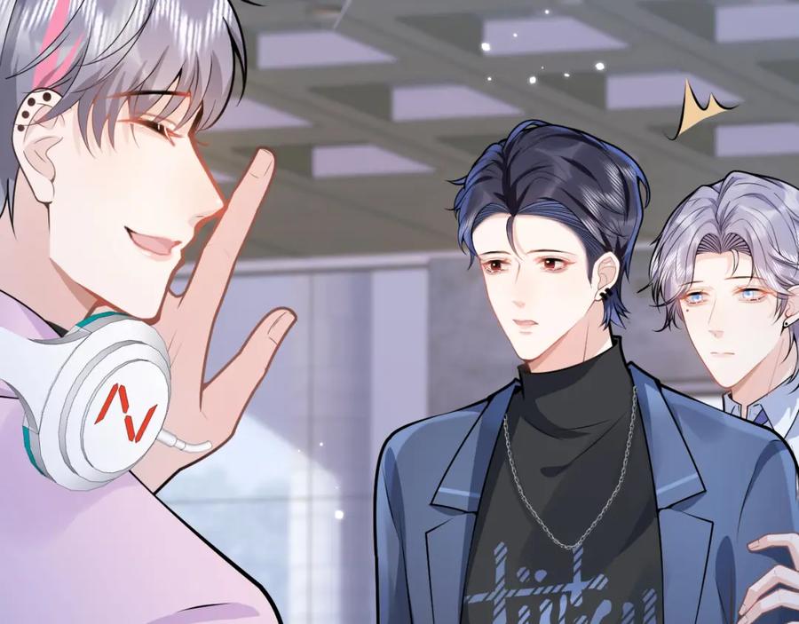 影帝家的小狼狗 - 第70话 把他抢回来 - 第51张图