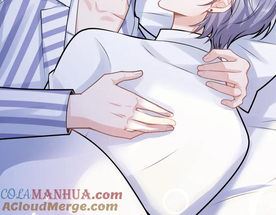 影帝家的小狼狗 - 第70话 把他抢回来 - 第13张图