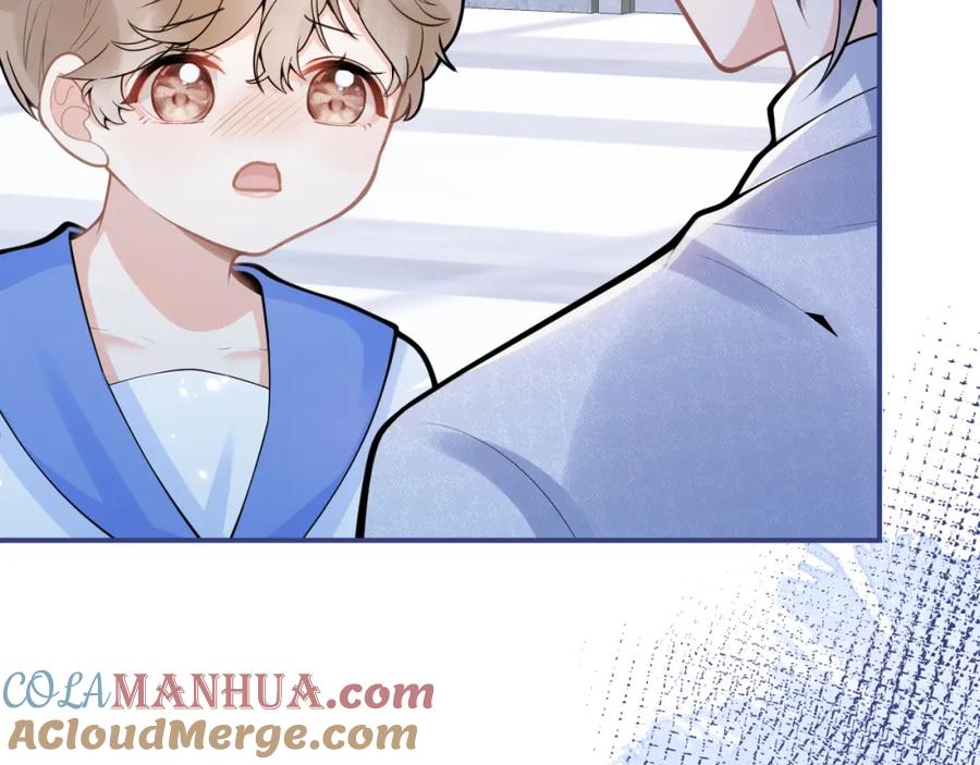 影帝家的小狼狗 - 第70话 把他抢回来 - 第77张图