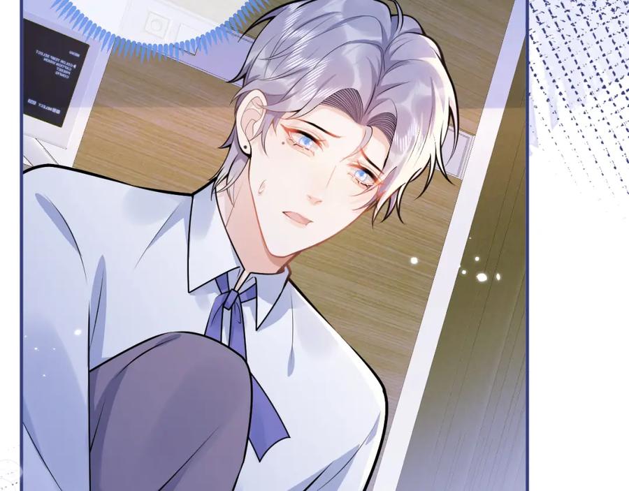 影帝家的小狼狗 - 第70话 把他抢回来 - 第43张图