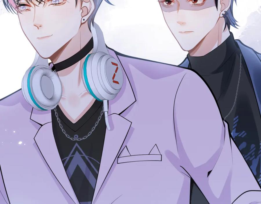 影帝家的小狼狗 - 第70话 把他抢回来 - 第68张图