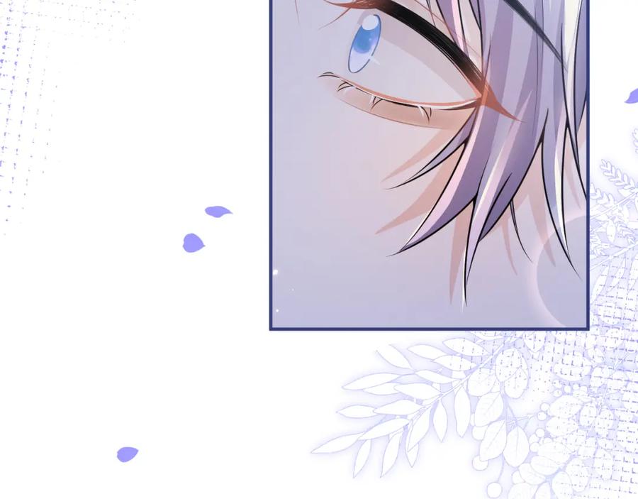 影帝家的小狼狗 - 第70话 把他抢回来 - 第24张图