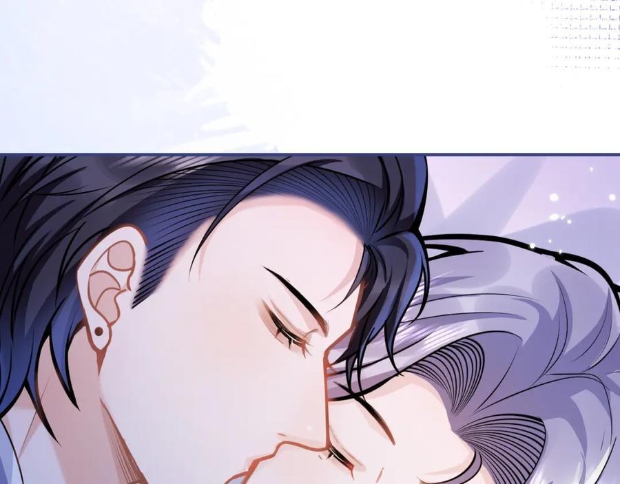 影帝家的小狼狗 - 第70话 把他抢回来 - 第16张图