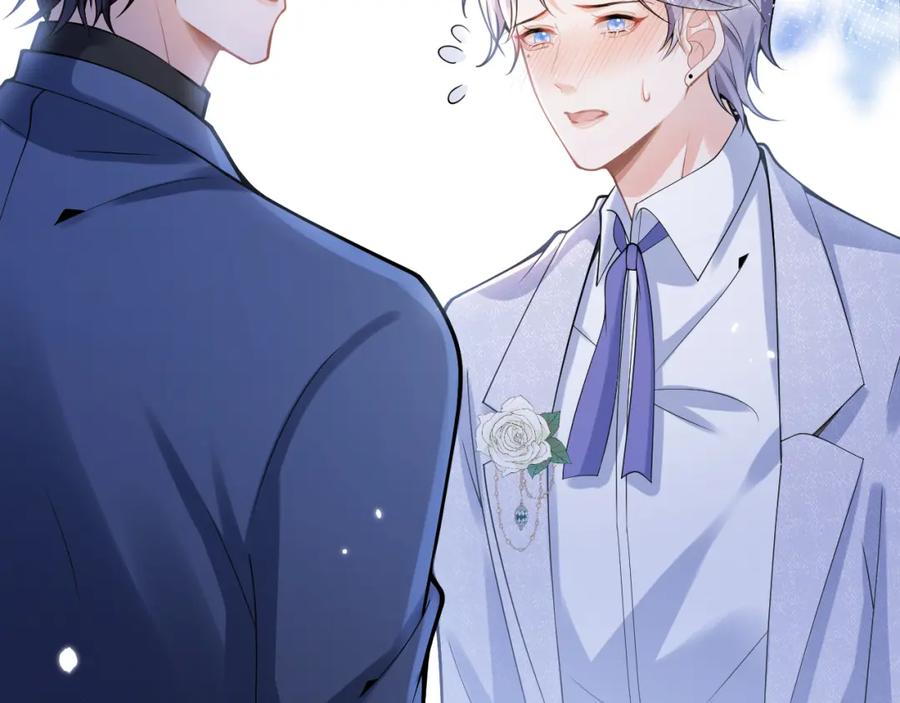 影帝家的小狼狗 - 第70话 把他抢回来 - 第96张图