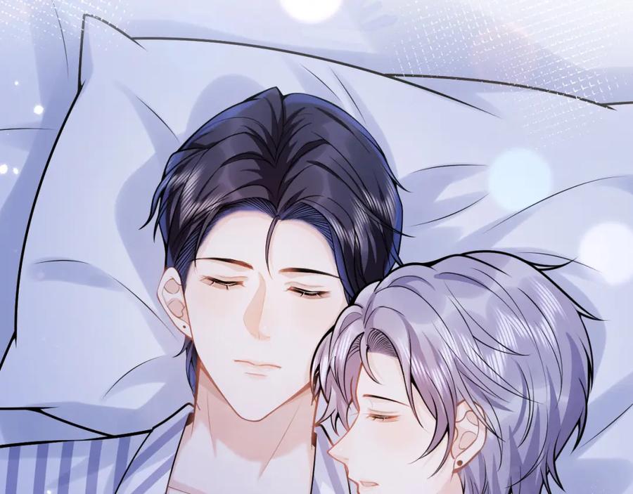 影帝家的小狼狗 - 第70话 把他抢回来 - 第6张图