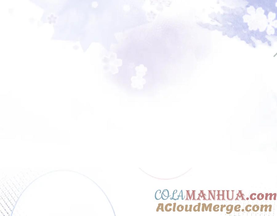 影帝家的小狼狗 - 第70话 把他抢回来 - 第105张图