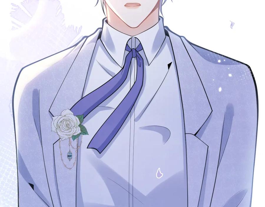 影帝家的小狼狗 - 第70话 把他抢回来 - 第99张图