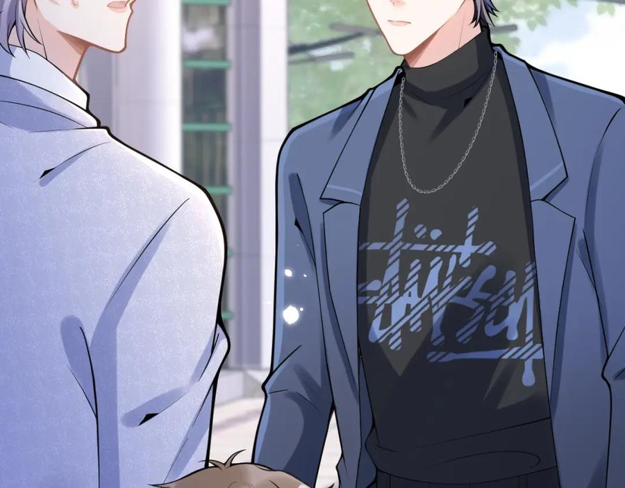 影帝家的小狼狗 - 第70话 把他抢回来 - 第87张图