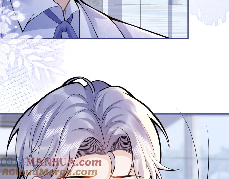 影帝家的小狼狗 - 第70话 把他抢回来 - 第93张图