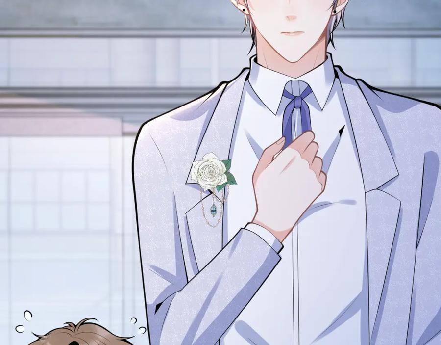 影帝家的小狼狗 - 第70话 把他抢回来 - 第71张图