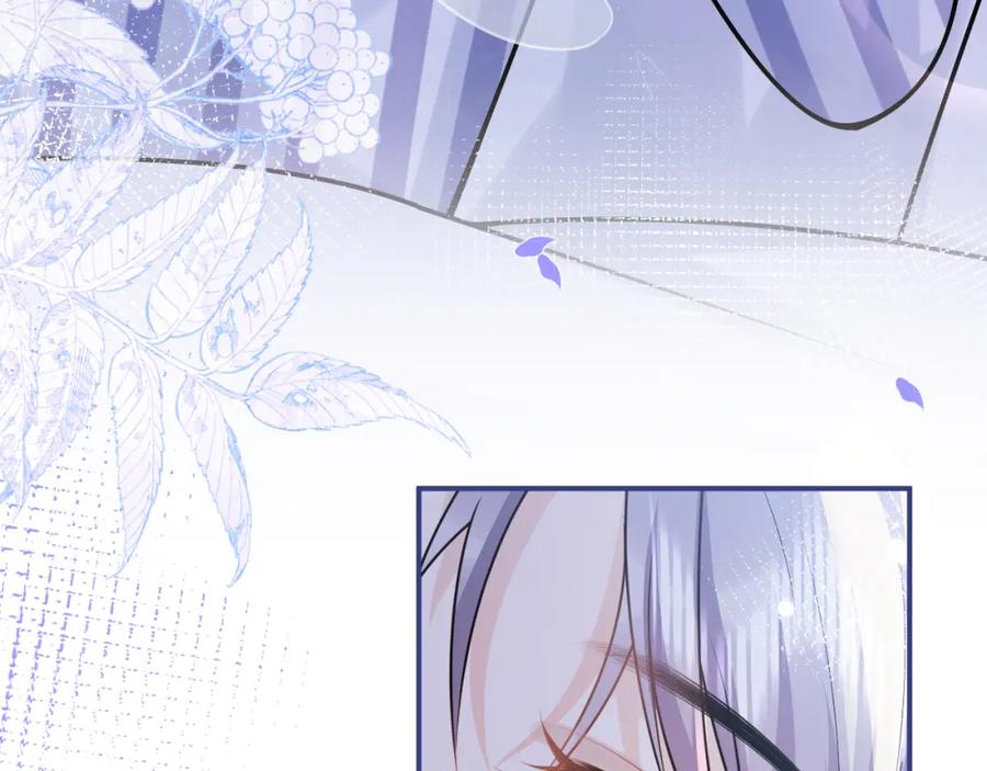 影帝家的小狼狗 - 第70话 把他抢回来 - 第23张图