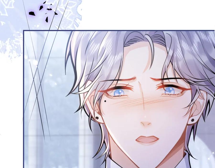 影帝家的小狼狗 - 第70话 把他抢回来 - 第84张图