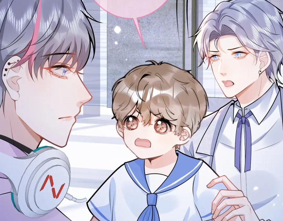 影帝家的小狼狗 - 第70话 把他抢回来 - 第54张图