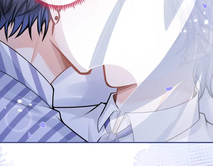 影帝家的小狼狗 - 第70话 把他抢回来 - 第19张图