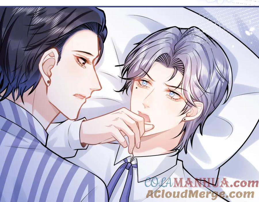 影帝家的小狼狗 - 第70话 把他抢回来 - 第25张图