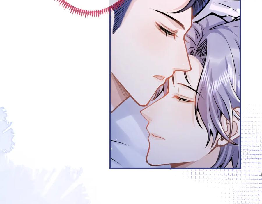 影帝家的小狼狗 - 第70话 把他抢回来 - 第15张图