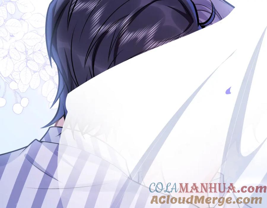 影帝家的小狼狗 - 第70话 把他抢回来 - 第21张图