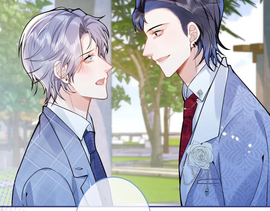 影帝家的小狼狗 - 第71话 我喜欢你。 - 第68张图