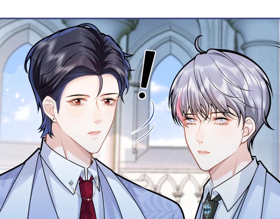 影帝家的小狼狗 - 第71话 我喜欢你。 - 第39张图