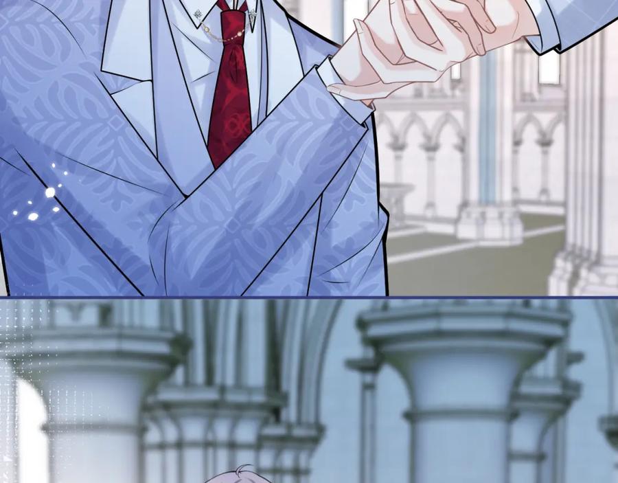 影帝家的小狼狗 - 第71话 我喜欢你。 - 第50张图