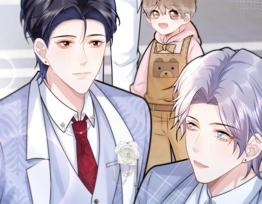 影帝家的小狼狗 - 第71话 我喜欢你。 - 第52张图