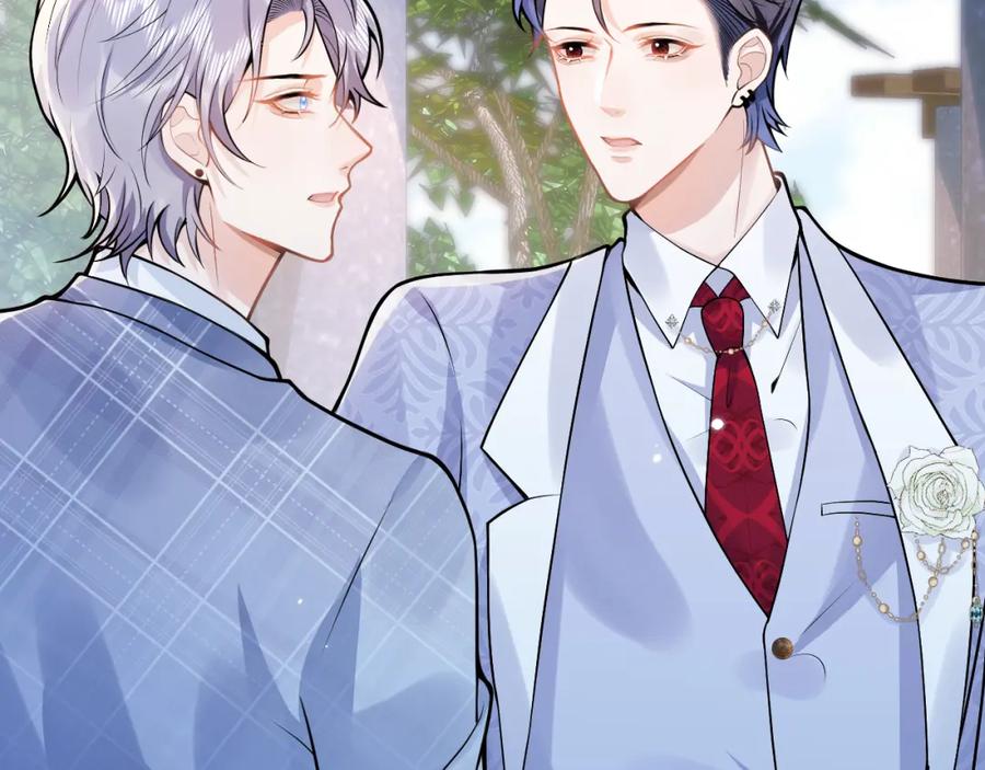 影帝家的小狼狗 - 第71话 我喜欢你。 - 第64张图