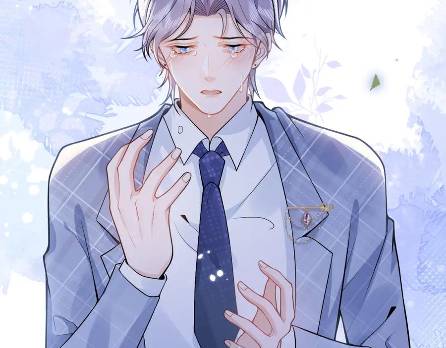 影帝家的小狼狗 - 第71话 我喜欢你。 - 第75张图