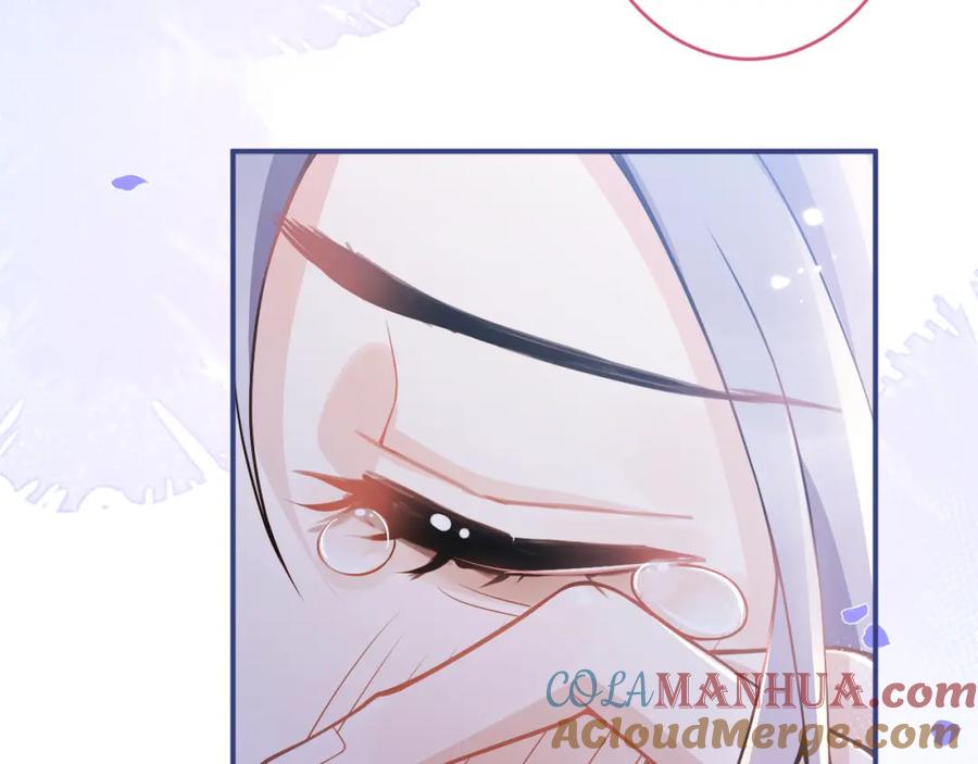 影帝家的小狼狗 - 第71话 我喜欢你。 - 第89张图