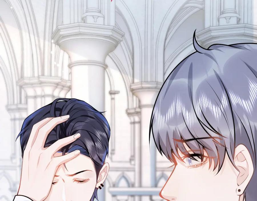 影帝家的小狼狗 - 第71话 我喜欢你。 - 第24张图