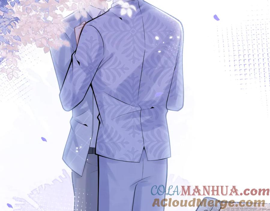 影帝家的小狼狗 - 第71话 我喜欢你。 - 第97张图