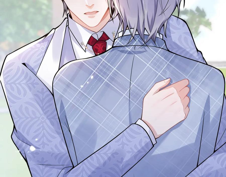 影帝家的小狼狗 - 第71话 我喜欢你。 - 第78张图