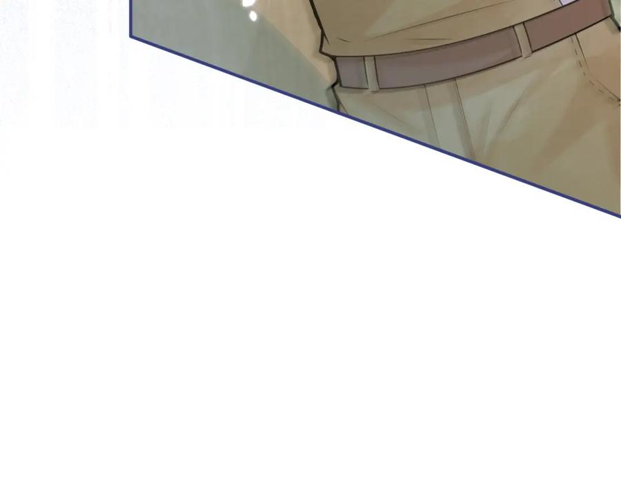 影帝家的小狼狗 - 第71话 我喜欢你。 - 第38张图