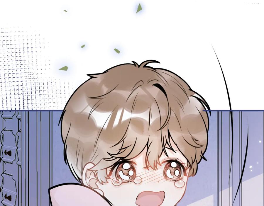 影帝家的小狼狗 - 第71话 我喜欢你。 - 第12张图