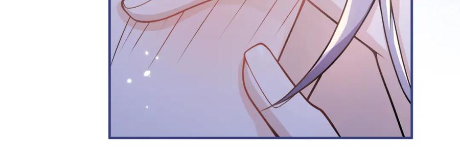 影帝家的小狼狗 - 第71话 我喜欢你。 - 第90张图