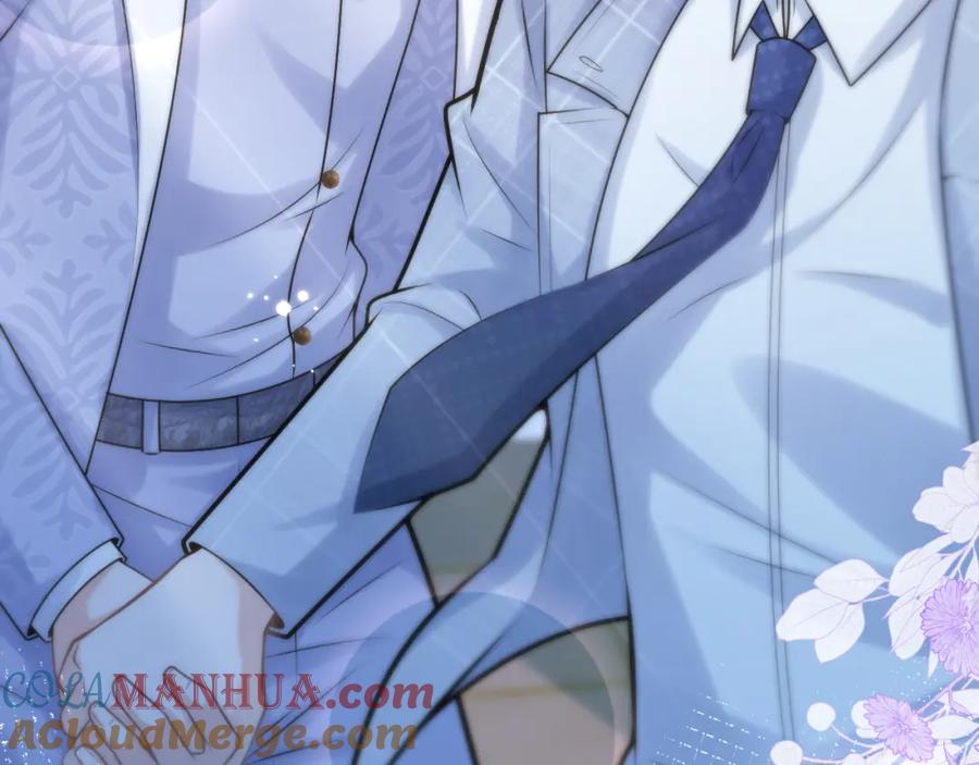 影帝家的小狼狗 - 第71话 我喜欢你。 - 第53张图