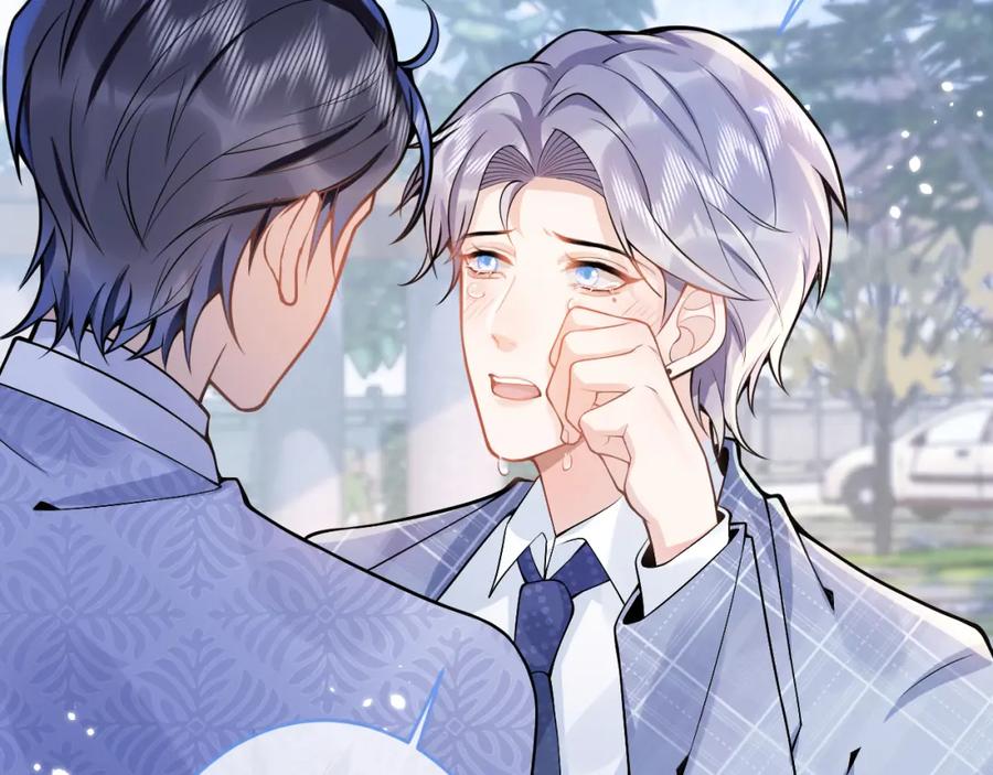 影帝家的小狼狗 - 第71话 我喜欢你。 - 第87张图