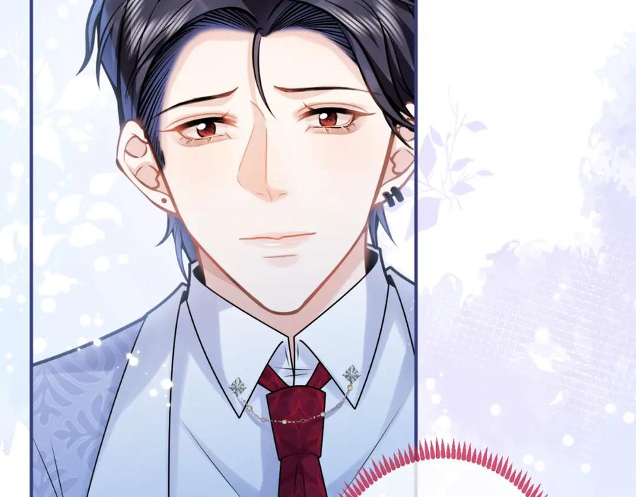 影帝家的小狼狗 - 第71话 我喜欢你。 - 第55张图