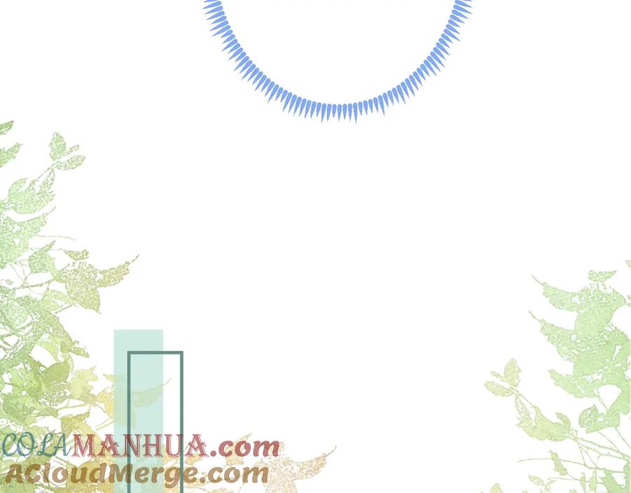 影帝家的小狼狗 - 第71话 我喜欢你。 - 第21张图