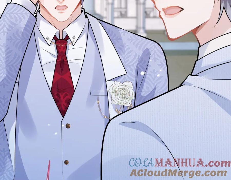 影帝家的小狼狗 - 第71话 我喜欢你。 - 第25张图