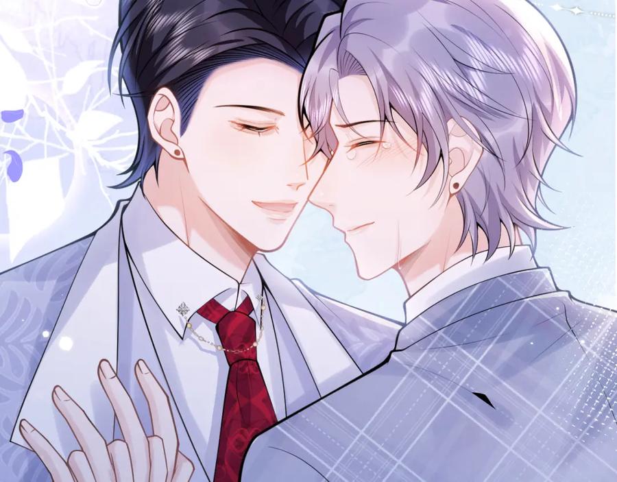 影帝家的小狼狗 - 第71话 我喜欢你。 - 第92张图