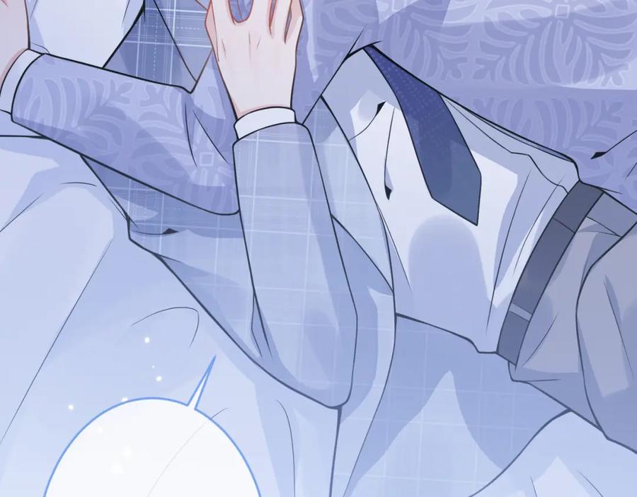 影帝家的小狼狗 - 第72话 永远在一起 - 第87张图