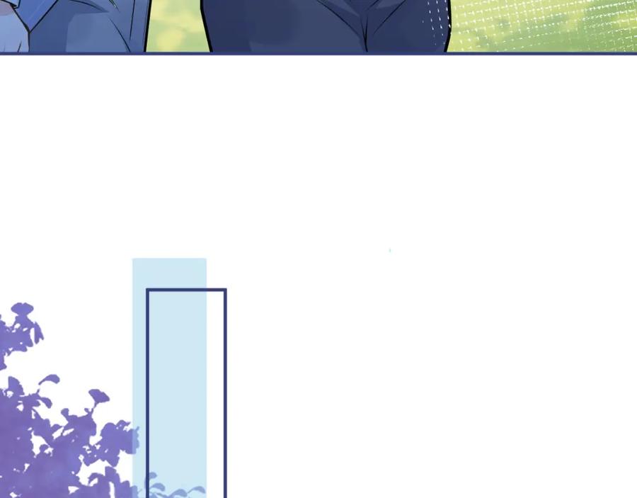 影帝家的小狼狗 - 第72话 永远在一起 - 第14张图