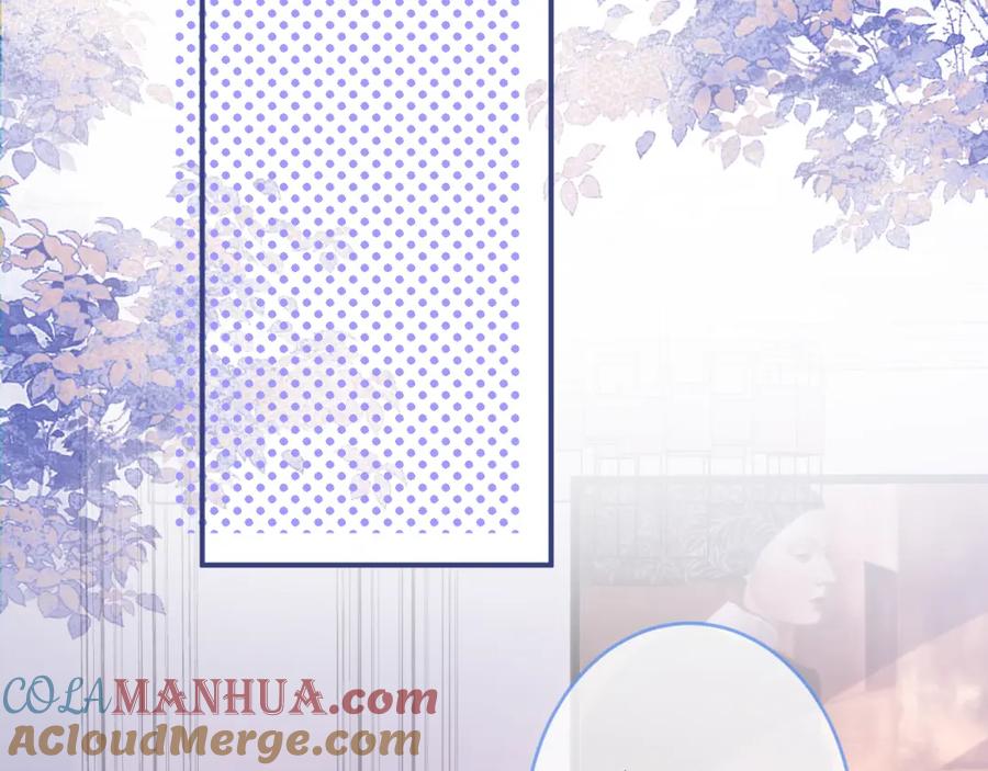 影帝家的小狼狗 - 第72话 永远在一起 - 第81张图