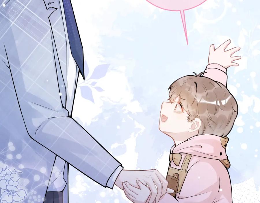 影帝家的小狼狗 - 第72话 永远在一起 - 第52张图